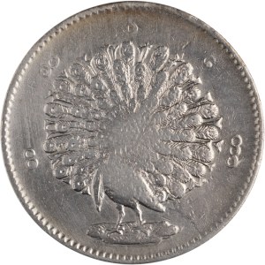 Burma 1852 CS1214 Silver Kyat