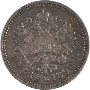Russia 1898 Silver Rouble