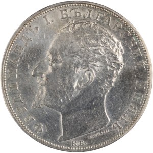 Bulgaria 1894 Silver 5 Leva