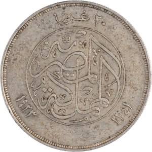 Egypt 1923 AH1341 Silver 20 Piastres