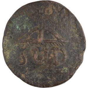 Mexico 1812 8 Reales Countermark Morelos