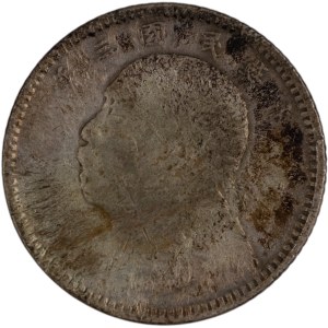 China 1914 Year 3 Silver 10 Cents