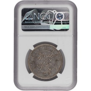 Chiny 1908 r., Yunnan, srebrna moneta o nominale 50 centów