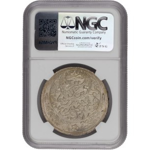 Yemen 1926 AH1344 Silver Riyal