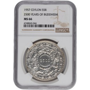Ceylon 1957 Silver 5 Rupees Buddhism