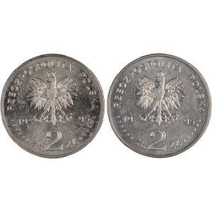 Poland 1995 2 Złote Battle of Warsaw & Katyń (2 pieces)