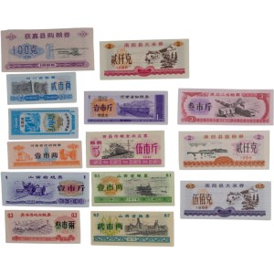 China 1972-88 Notes (14 Pieces)