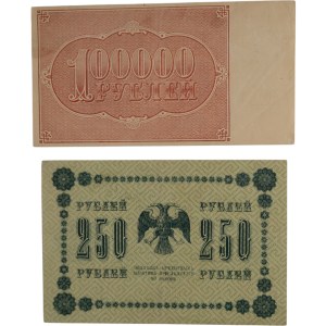 Russia 1921-22 Notes (2 Pieces)