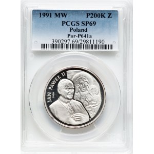 Poland 1991 MW Silver 200000 Złotych Próba John Paul II