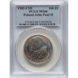Poland 1982 CHI Silver 100 Złotych Pope John Paul II - Regular Strike