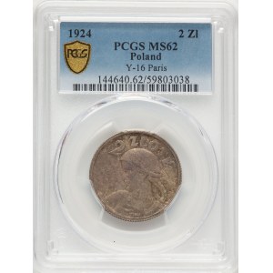 Poland 1924 Silver 2 Złote Paris