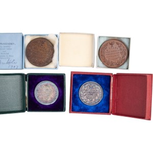 Canada Good Conduct School Medal 4 & 8 Years Includes Silver (4 Pieces)