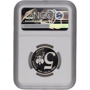 Poland 2004 Silver 5 Euro Próba Pope John Paul II - Rotated Die Scarce