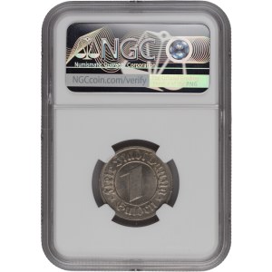 Poland 1932 Danzig Gulden