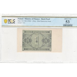 Poland 1938 1 Złoty - Back Proof