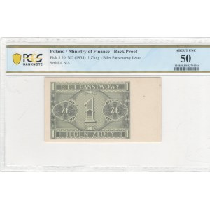 Poland 1938 1 Złoty - Back Proof