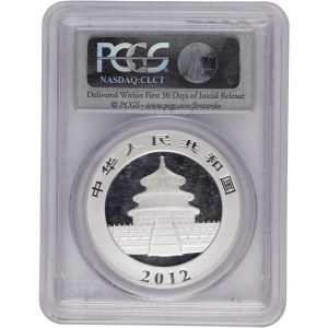 China 2012 10 Yuan 1 oz Silver Panda