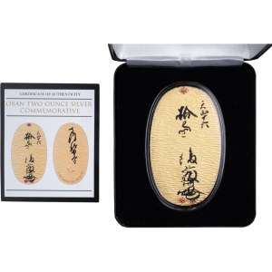 Japan Oban 2 oz Silver Commemorative