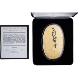 Japan Oban 2 oz Silver Commemorative