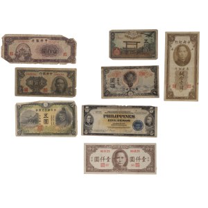 Lotto di banconote giapponesi (8 pezzi)