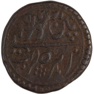 India 1796 (AM1225) Paisa con elefante