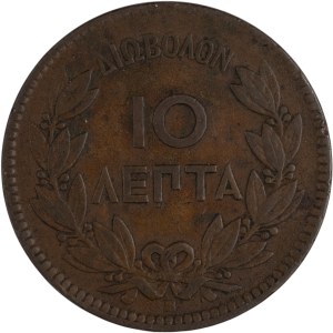 Řecko 1870 BB 10 lepta