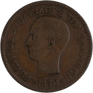 Řecko 1870 BB 10 lepta