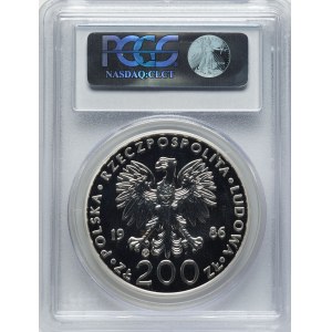 Poland 1986 CHI Silver 200 Złotych John Paul II - Regular Strike