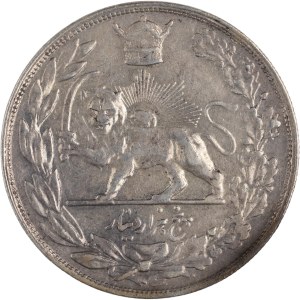 Iran 1928 SH1307 Silver 5000 Dinar