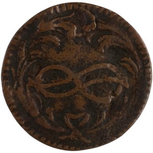 Italy 1792 Sardinia 1 Cagliarese