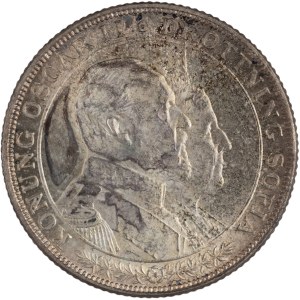 Sweden 1907 Silver 2 Kronor Golden Wedding