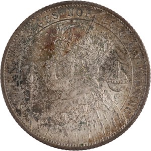 Sweden 1897 Silver 2 Kronor Silver Jubilee