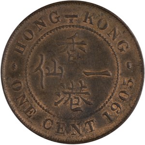 Hong Kong 1905 1 Cent