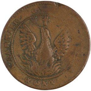 Greece 1830 10 Lepta