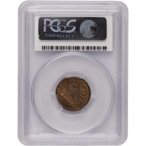 Germany 1876-A 2 Pfennig