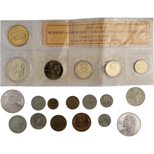 Russia 1967 Set Coins and Circulating Coins (19 Pieces)