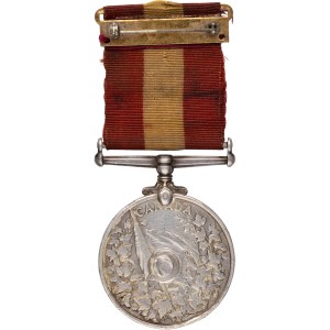 Canada General Service Medal Fenian Raid 4th Battalion