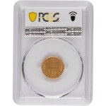 Canada 1870 Newfoundland Gold $2 - Dot After Newfoundland