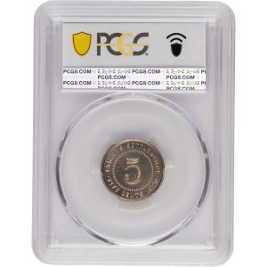 Insediamenti dello Stretto, 1920, 5 centesimi