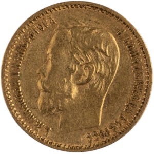 Russia 1898 АГ Gold 5 Roubles