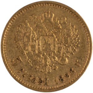 Russia 1898 АГ Gold 5 Roubles