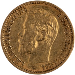 Russia 1899 ФЗ Gold 5 Roubles