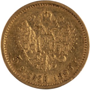 Russia 1899 ФЗ Gold 5 Roubles