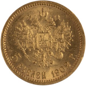 Russia 1902 AP, 5 rubli in oro