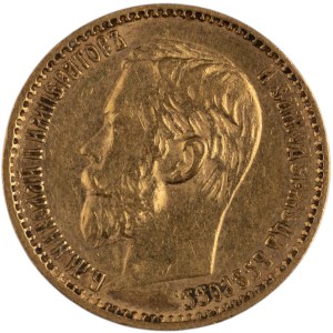 Russia 1898 АГ Gold 5 Roubles