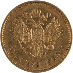 Russia 1898 АГ Gold 5 Roubles