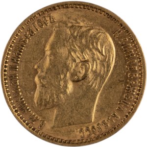 Russia 1899, legge federale, 5 rubli d'oro