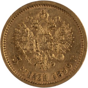 Russia 1899, legge federale, 5 rubli d'oro
