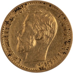 Russia 1898 АГ Gold 5 Roubles