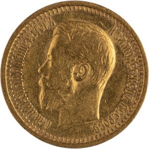 Russia 1897 АГ Gold 7.5 Roubles